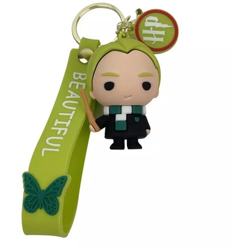 Prestige Keychains Harry Potter - Draco Malfoy Keychain V1 privezak za ključeve Cene