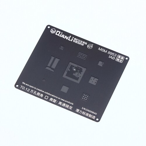 BGA sito qianli msm 8953 1AB Slike