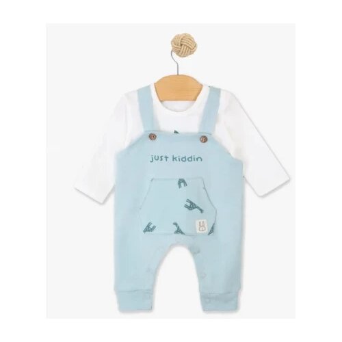 Just kiddin baby komplet "Jungle Family" 56 ( 17002124 ) Cene