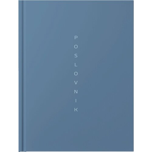  Poslovnik scribe 20x26,90 moder 2027 em ROKOVNIK&amp;amp;KOLEDAR Slike