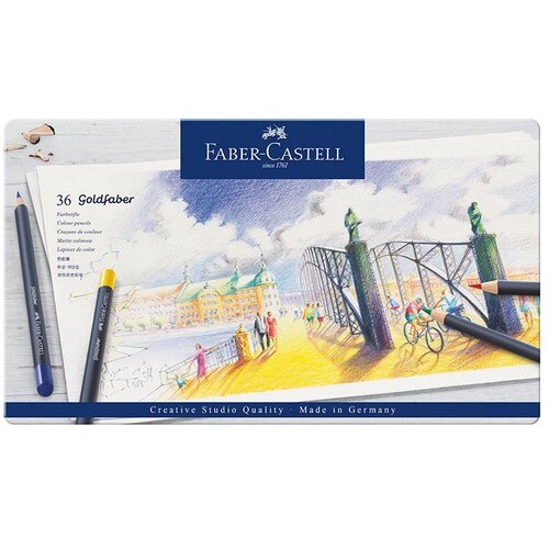 Faber-Castell Barvice Goldfaber set 36, (20633616) Cene