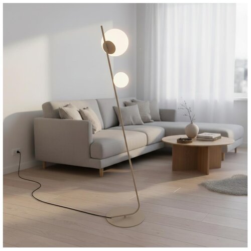  podna lampa tatu 2xG9/8W/230V bež Cene