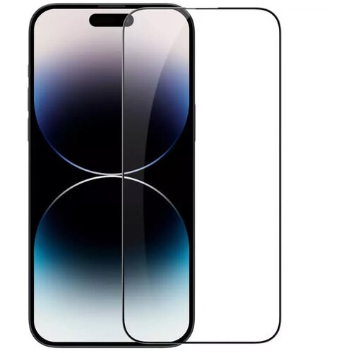  Zaštitno staklo Nillkin CP+ Pro za iPhone 15 Plus 6.7 crni Cene