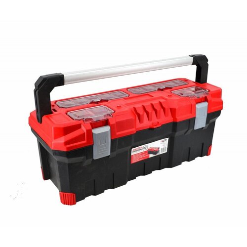Awtools AW30514 storage box Cijene