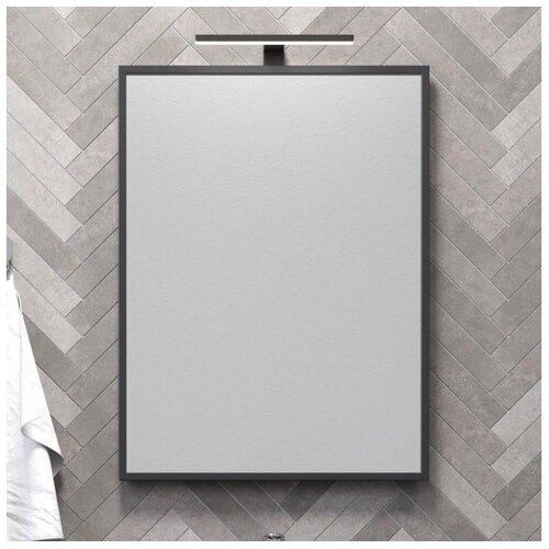CAMARGUE Ogledalo za kupatilo BORGSTED 60x80 cm, crno Cene