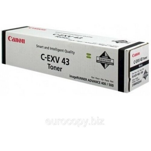 Canon C-EXV43 - black, 15.200 pages toner Slike
