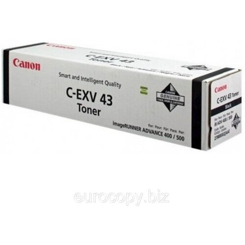 Canon toner CEXV 43 (2788B002AA) Cijene