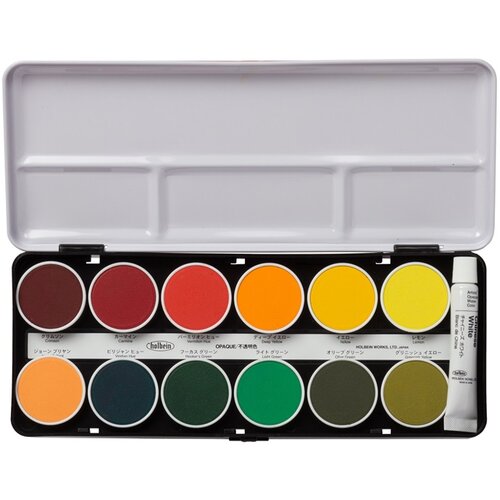  Akvarele Cake Colors Opaque - Holbein | razni setovi Cijene
