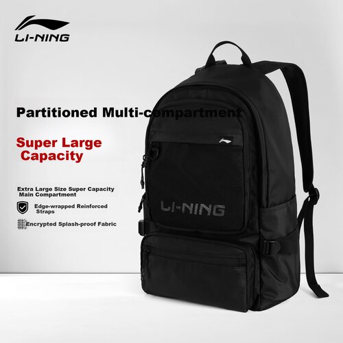  Li-Ning Ranac, Crni Slike