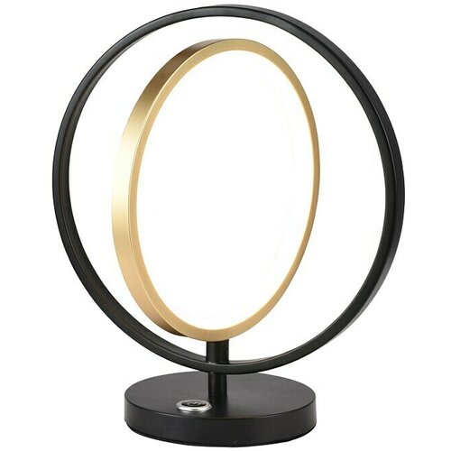 Ferotehna orion stolna led svjetiljka (11 w, 1.320 lm, boja svjetla: topla bijela) Cijene