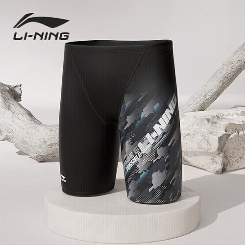 Li-Ning Mu&scaron;ke kupaći &scaron;orts 8311, Crni Cene