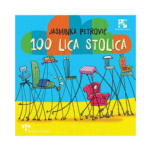 Kreativni Centar Jasminka Petrović - 100 lica stolica Slike