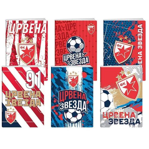  Premium, sveska sa UV lakom, Crvena zvezda, A4, dikto, 50 lista Cene