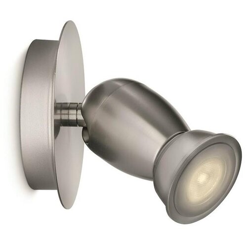 Philips 58040/17/16 - Zidno svetlo PROMO 1xGU10/35W/230V Cene
