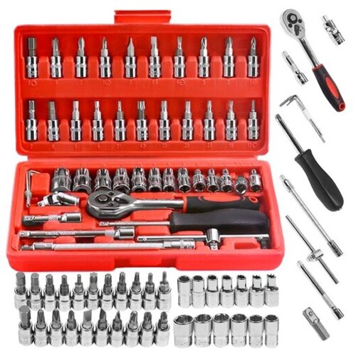 Bigstren set nasadnih ključev 46 delne gedore v kovčku - račna 1/4 00008630 Cene
