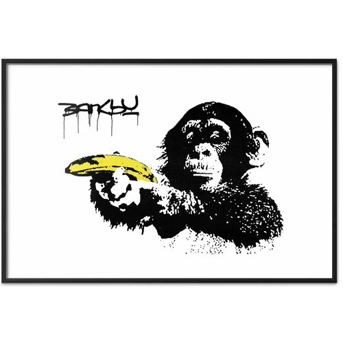  Plakat - Banksy: Monkey with a Banana 42x29.7 Crni okvir s margom Cene
