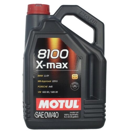 Motul ulje za motor 8100 X-MAX 0W40 5L Cene