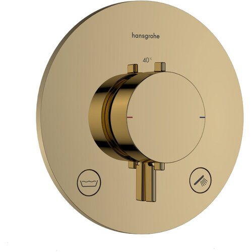 Hansgrohe 33718990 Ecostat Comfort S EN1717 termostatska pokrivna plo&scaron;ča Cene
