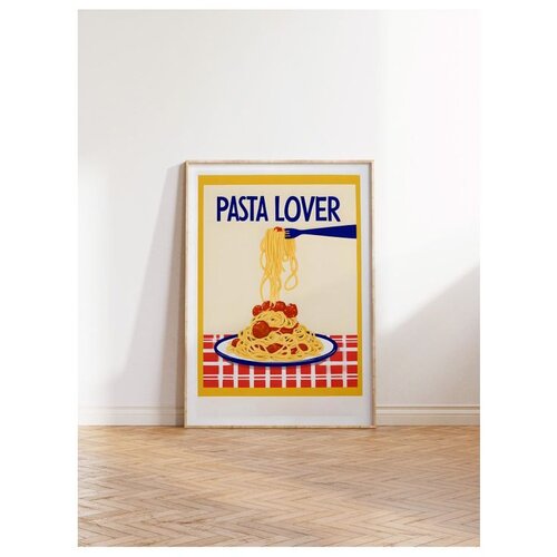 WALLXPERT dekorativna slika u okviru 30 x 40 cm Cene