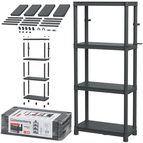 KISTENBERG Stackaro Solid 60 KSS60L4HD plastična omara 58 &amp;times; 28 &amp;times; 131,5 cm &amp;ndash; nosilnost 185 kg Slike
