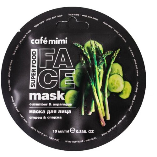 CafeMimi SUPERFOOD Maska za lice sa povrćem (krastavac i &amp;scaron;pargla) CAF&amp;Eacute; MIMI 10ml Slike