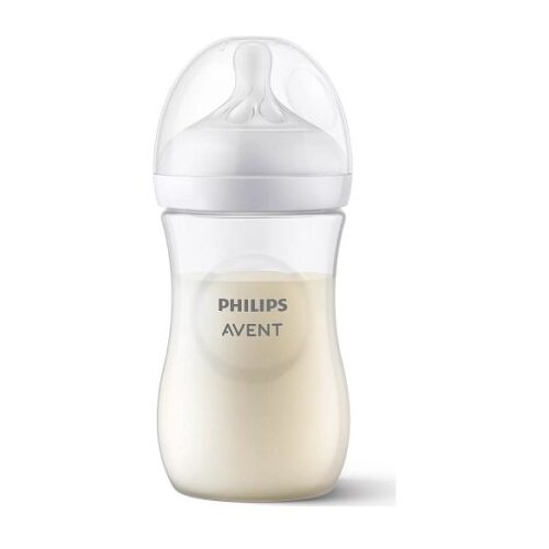 Olimp Sport Philips avent flasica natural response (260ml) Cene