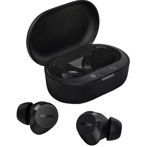 Philips Slu&amp;scaron;alice bežične sa kutijicom za... Slike