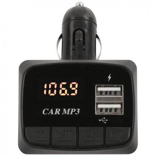  FM modulator 2in1, daljinski usb punjač 1A Cijene