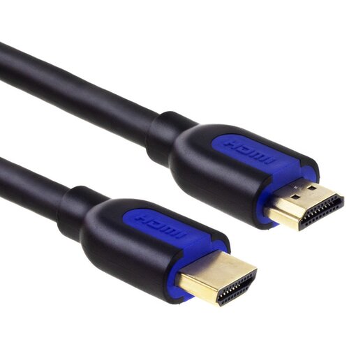  HDMI kabal 2.1 2m 313585 Cijene