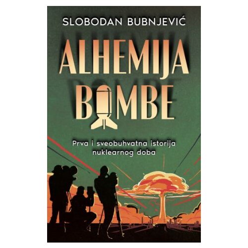 Alhemija bombe Slike