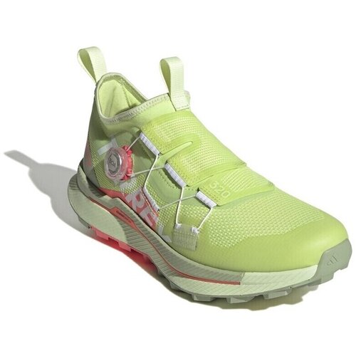 Adidas Terrex Agravic Pro Zelena Cijene