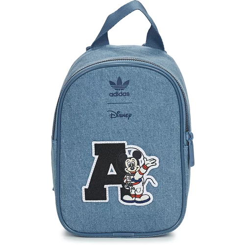 Adidas backpack mini sarena