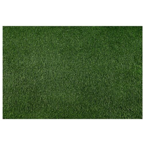  Veštačka trava BELLIN 100x200 cm 18 mm zelena Cene