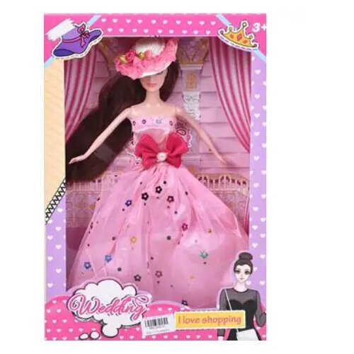 Magic Toys Wedding: Poročna modna lutka v večerni obleki in s klobukom 28cm Cene