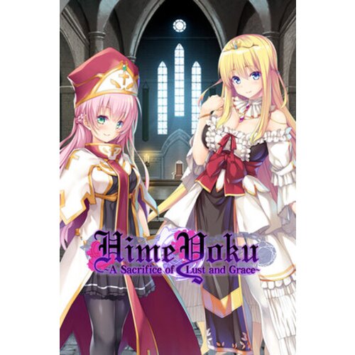 Steam HimeYoku: A Sacrifice of Lust and Grace (PC) Key GLOBAL Cene