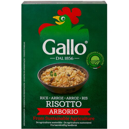 Gallo Pirinač Arborio, 500g Slike