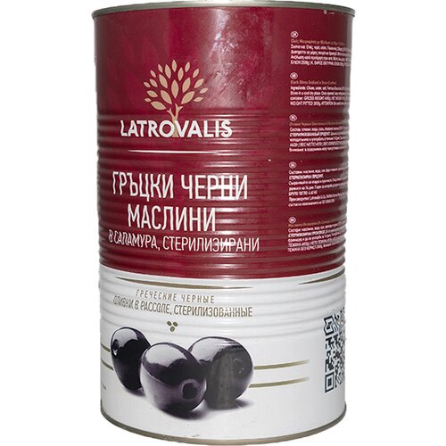 LATROVALIS Masline crne bez koštice, 2kg Cene