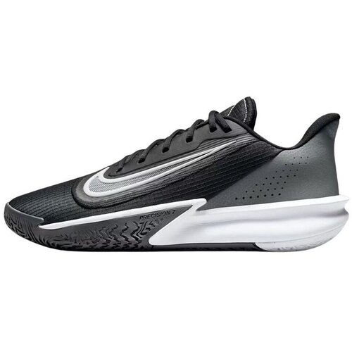 Nike Nizke superge Air Precision VII Siva Cene