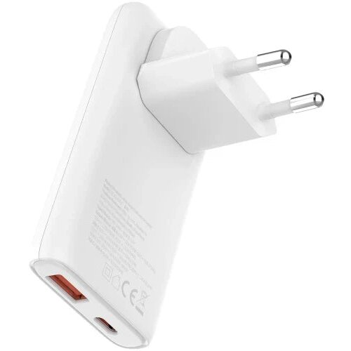 ALLITY zidni polnilec GaN PD QC ATC-02-65WAC 1x USB-C + 1x USB-A 65W bela Cene