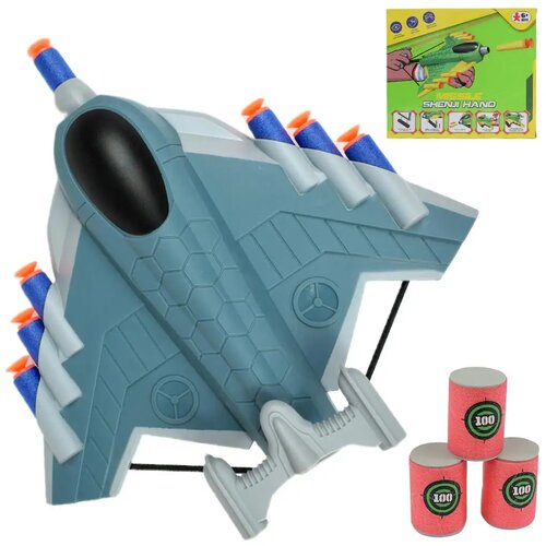 Magic Toys Missile Hand: Pu&scaron;ka sa spužvastim projektilima u obliku aviona i metama 23 cm Cijene