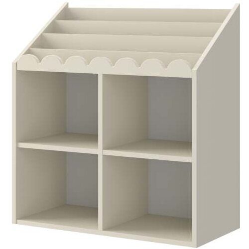 BELLAMY Book Nook regal za knjige, latte Cijene