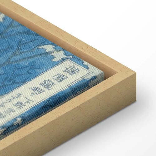 Slika - Hokusai Katsushika &amp;ndash; Kirifuri Fall on Kurokami Mount 60x90 U prirodnom drvenom okviru Slike