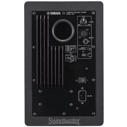 Yamaha HS5, Aktivni studijski zvočnik - - Audio-Kondric Slike