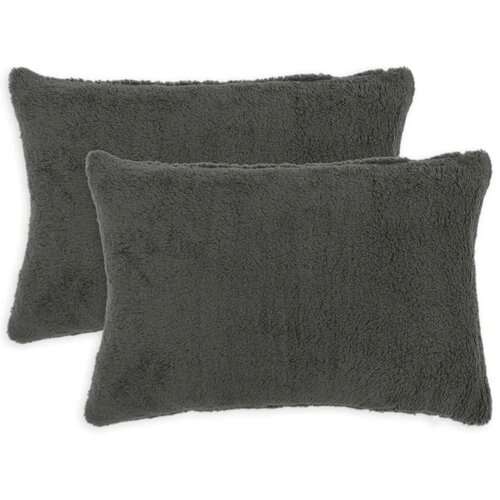  Presvlaka za jastuk 2 kom. HEERLEN Tamnosiva 40 x 60 cm Boucl&eacute; - Tamnosiva 40 x 60 cm 2 Cijene