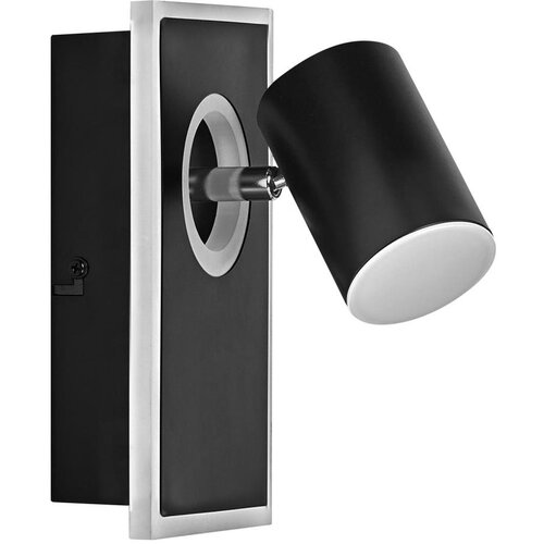 Ledvance LED zidna spot svetiljka DECOR MARS LED/16,5W/230V Cene