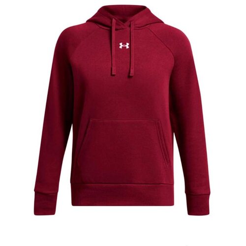 Under Armour Ua rival fleece hoodie Slike