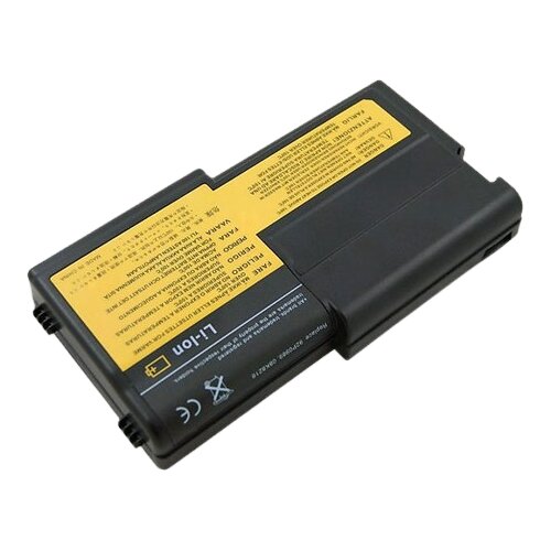 Asus Baterija za laptop VivoBook 17 Series N705 / B31N1635 11.52V 42Wh / 3653mAh Slike