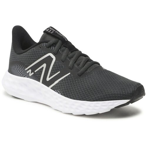 New Balance Čevlji Cene