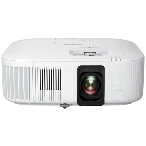 Projektor Epson EH-TW6250 Cijene