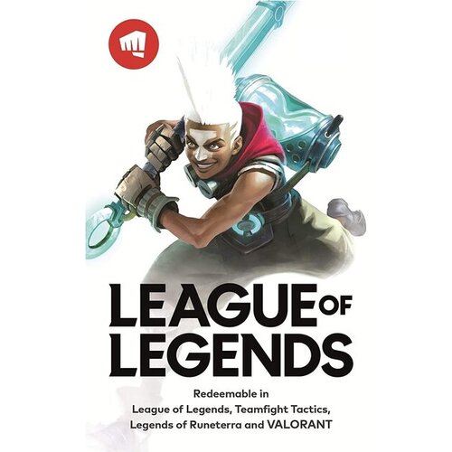Riot Games league of legends gift card - 6500 rp - riot key eu west server only Cene